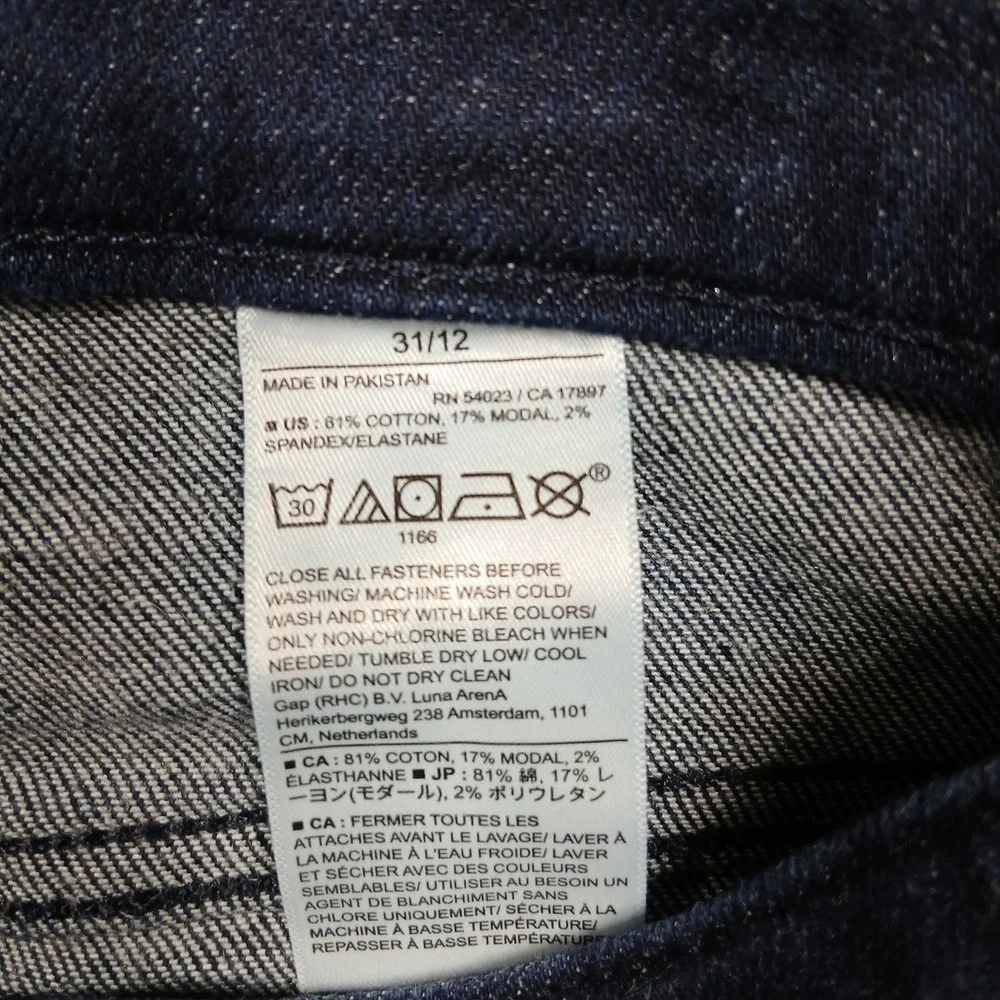 Banana Republic Women's Skinny Fit Jeans‎ Size 31/12 Dark Wash Stretch Denim